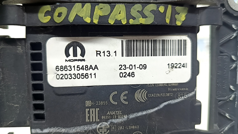 Радар круиз Jeep Compass 22-26 с кронштейном