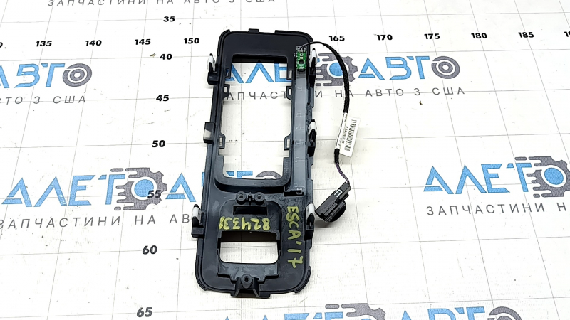 Накладка на шифтер КПП Ford Escape MK3 17-19 черная, царапины