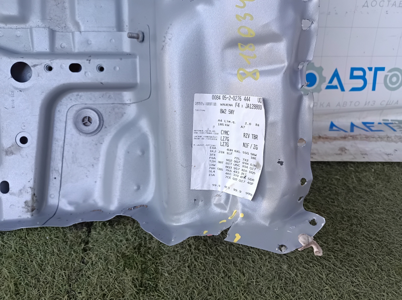 Корыто багажника Audi A4 B9 17-25 отпилена, надрывы