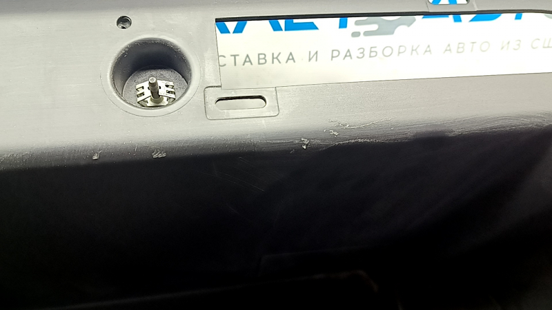 Корыто переднего багажника Ford Mustang Mach-E 21-26 потертость