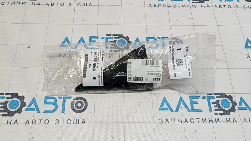 Заглушка двери треугольник внутренняя задняя правая Subaru Impreza WRX GH 08-14 черная