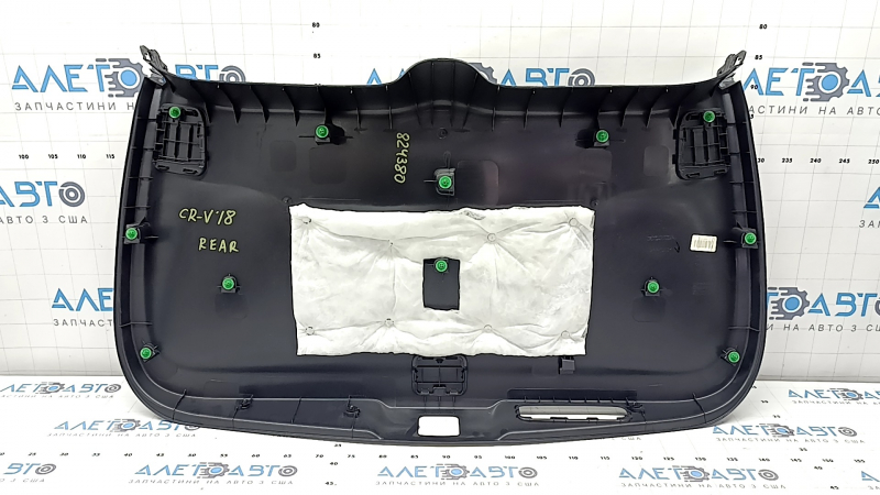 Обшивка двери багажника нижняя Honda CRV 17-22 черная, царапины