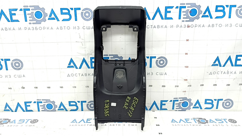Накладка центральной консоли задняя Ford Escape MK3 13-19 черная, царапины, потерта
