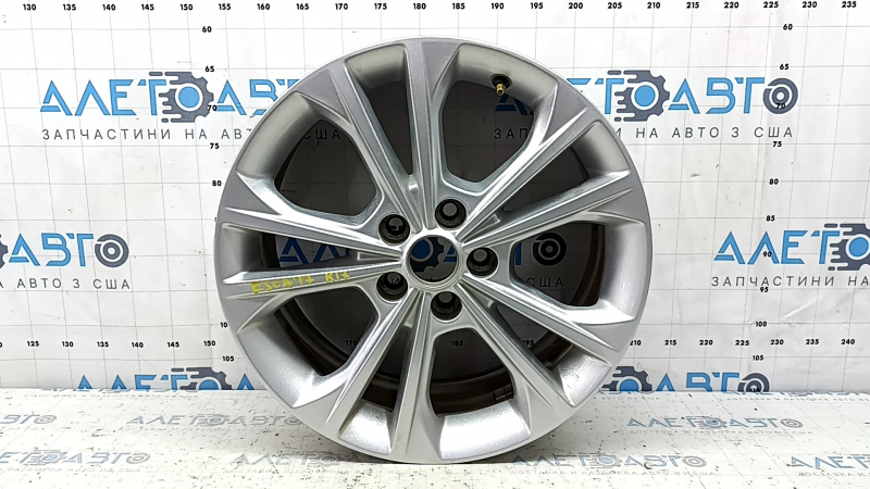 Диск колесный R17x7.5J ET52.5 Ford Escape MK3 13-19 тип 2