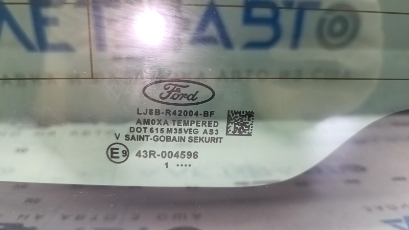 Стекло заднее двери багажника Ford Mustang Mach-E 21-26 подогрев