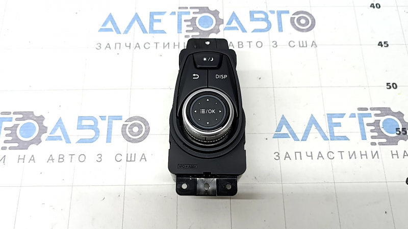 Джойстик центральной консоли Infiniti QX50 19-25 царапины