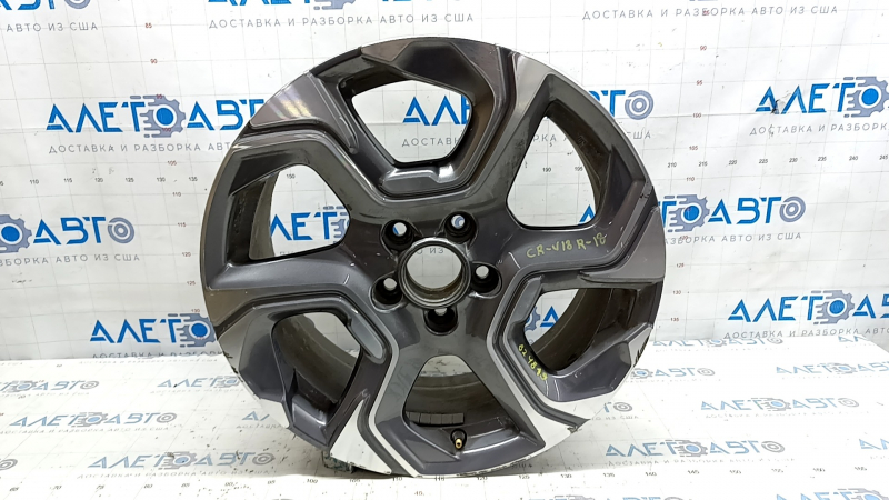 Диск колесный R18X7.5J ET45 Honda CRV 17-19 серебро, бордюрка