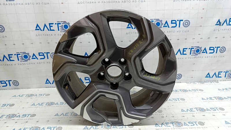 Диск колесный R18X7.5J ET45 Honda CRV 17-19 серебро, бордюрка