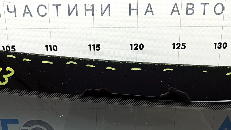 Лобовое стекло Audi Q5 8R 13-17 рест под датчик дождя, FUYAO, сколы, воздух по кромке