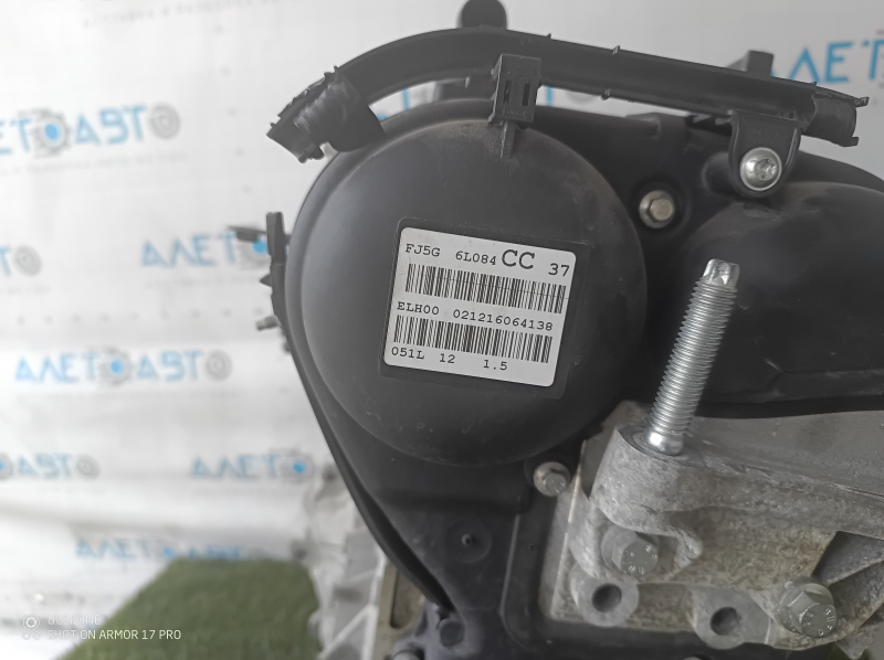 Двигатель Ford Escape MK3 17-19 1.5Т 72к, компрессия 12-12-12-12