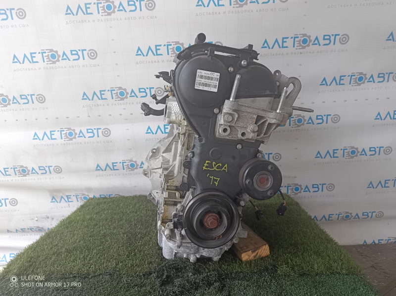Двигатель Ford Escape MK3 17-19 1.5Т 72к, компрессия 12-12-12-12