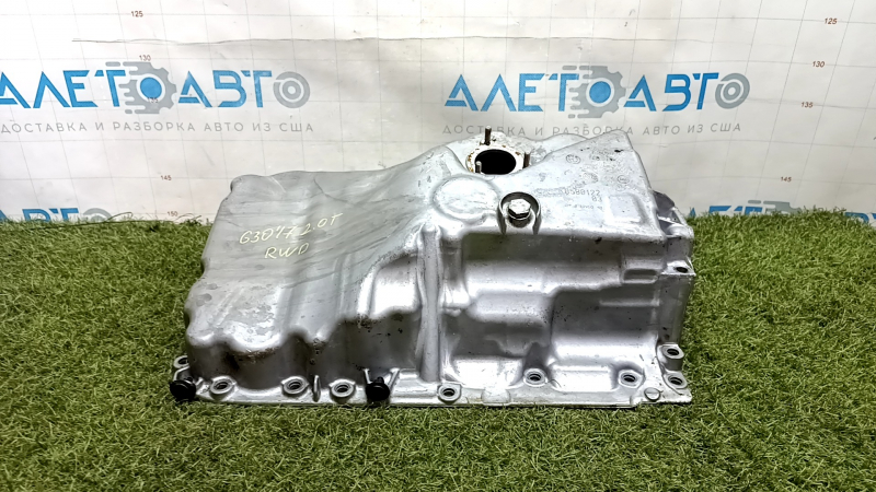 Поддон масляный BMW 5 G30 17-23 B46B20B 2.0т RWD