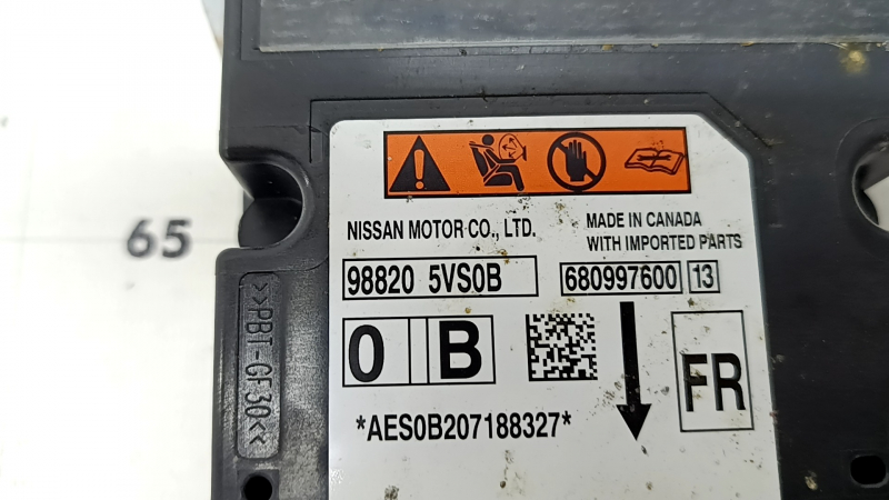 Модуль srs airbag компьютер подушек безопасности Infiniti QX50 21-23