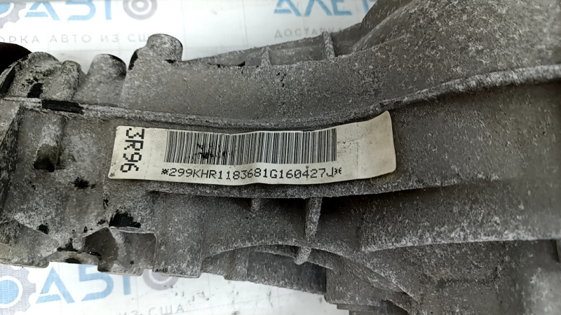 Задний дифференциал редуктор Audi Q5 8R 13-17 2.0T, 106к