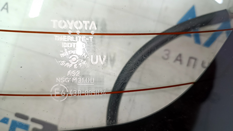 Стекло заднее двери багажника Toyota Prius 50 16-22 основное без дворника