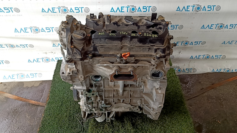 Двигатель Honda Accord 18-22 2.0 hybrid, 130к