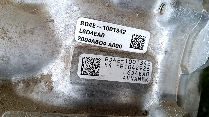 АКПП в сборе Honda Accord 18-19 2.0 hybrid 130к