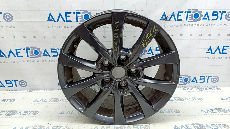 Диск колесный R16x6.5J ET45 Mazda CX-30 20-23 легкая бордюрка