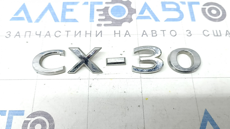 Эмблема надпись CX-30 двери багажника Mazda CX-30 20-21