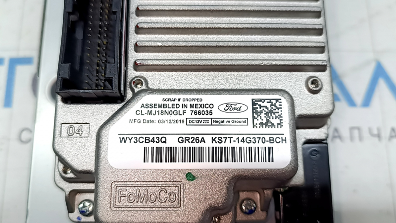 Монитор, дисплей, навигация Ford Fusion mk5 16-20 SYNC 3, с блоком, царапины