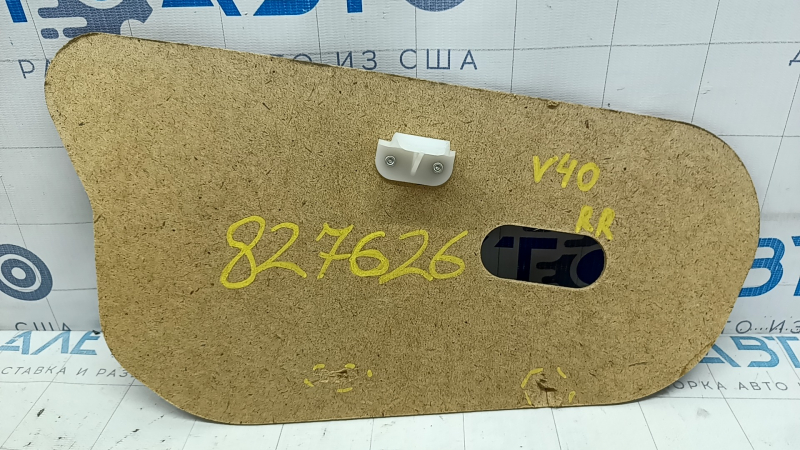 Пол багажника правый Toyota Camry v40 вмятина