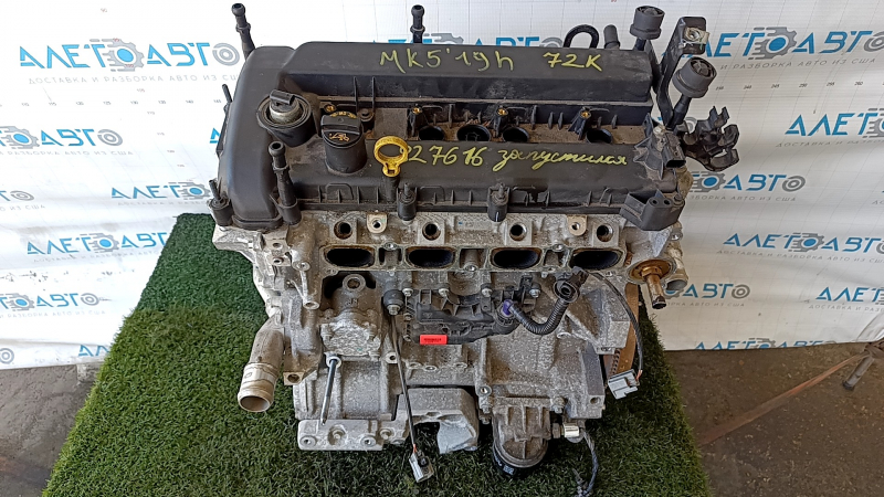 Двигатель Ford Fusion mk5 13-20 2.0 hybrid, plug-in 72к, запустился