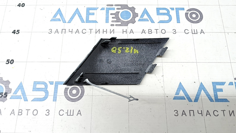 Заглушка буксировочного крюка переднего бампера Audi Q5 80A 21-24