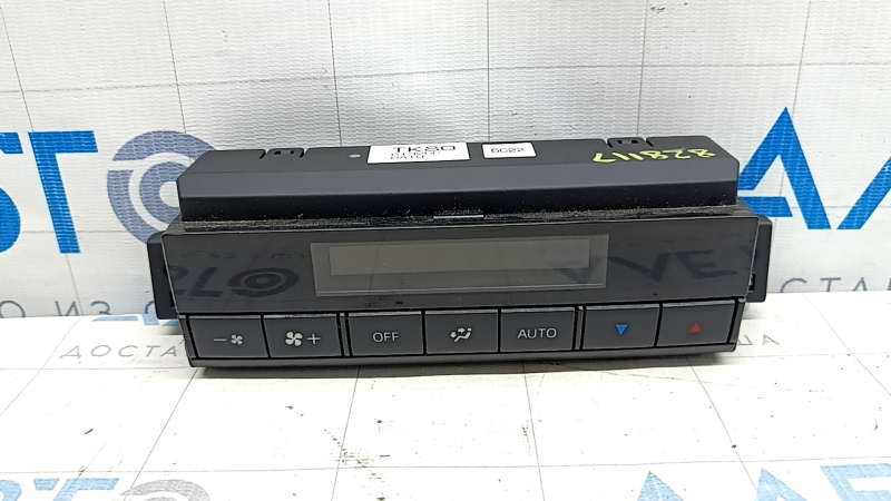 Управление климат-контролем 2 ряд Mazda CX-9 16-18 auto, царапины