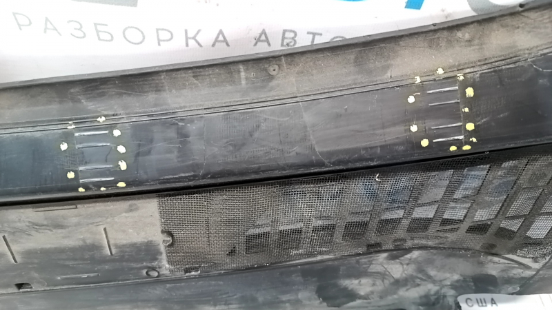 Решетка дворников пластик Lincoln MKC 15-19 надрыв, сломаны крепления, надрыв уплотнителя