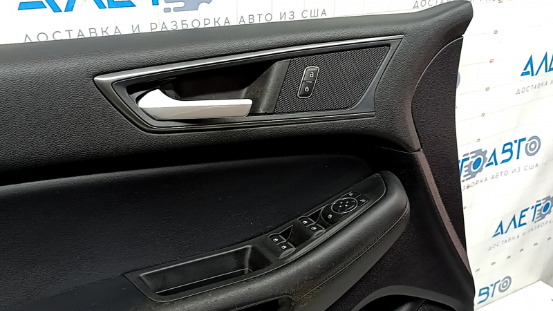 Обшивка двери карточка передняя левая Ford Edge 19-21 черная, SE, вставка кожа черная, подлокотник кожа черная, у управлением стеклоподъемника и кнопкой центр замка, с ручкой, под чистку