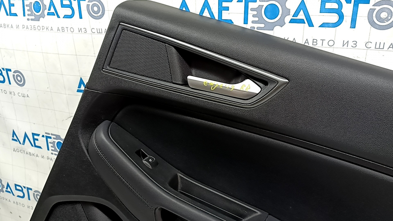 Обшивка задней правой двери Ford Edge, основные элементы управления на месте