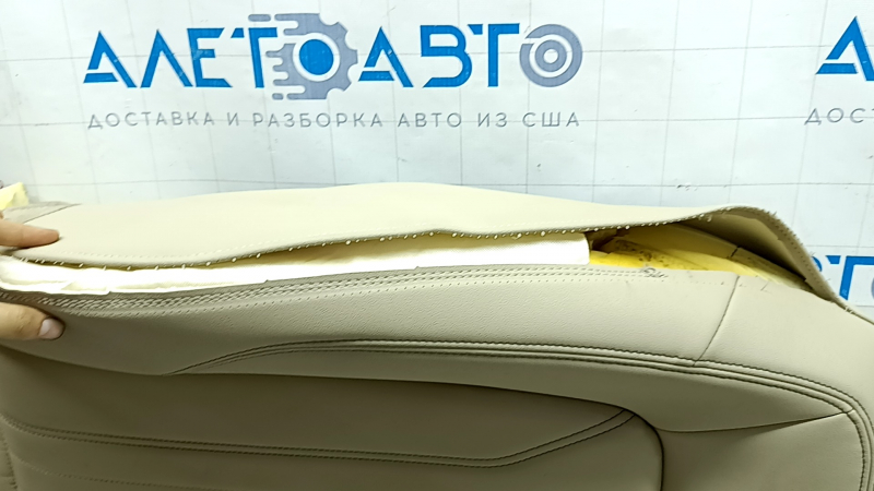 Спинка пассажирского сиденья Audi Q5 80A 21-25 кожа, бежевая, подогрев, стрельнувшая, вмятины, под чистку