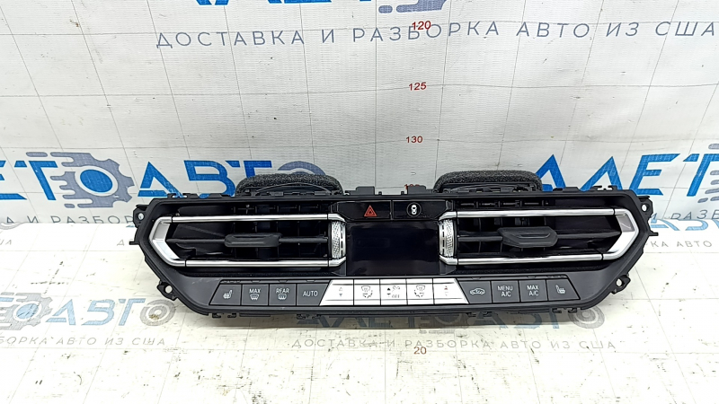 Управление климат-контролем BMW 3 G20 19-23 с подогревом сидений и воздуховодами, царапины на мониторе