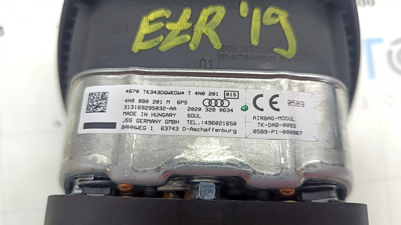 Подушка безопасности airbag в руль водительская Audi E-Tron 19-23 черная