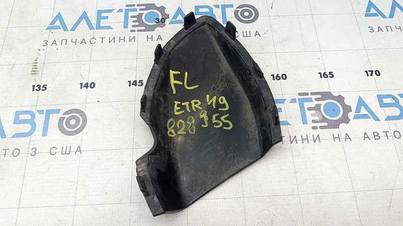 Накладка защита переднего бампера нижняя левая Audi E-Tron 19-23 царапины