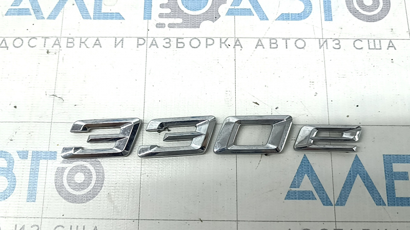 Эмблема надпись 330e крышки багажника BMW 3 G20 21-26 plug-in