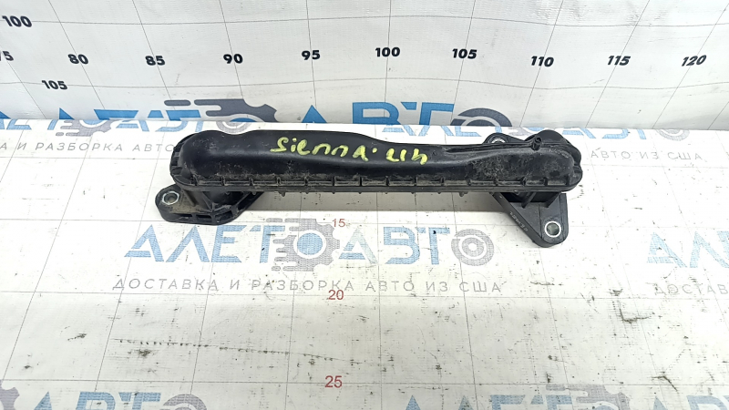 Трубка клапана ЕГР Toyota Sienna 21-22