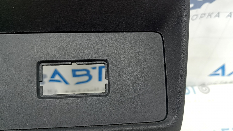 Деталь накладки central console с откидной крышкой, подходит для Nissan Rogue 21-22.