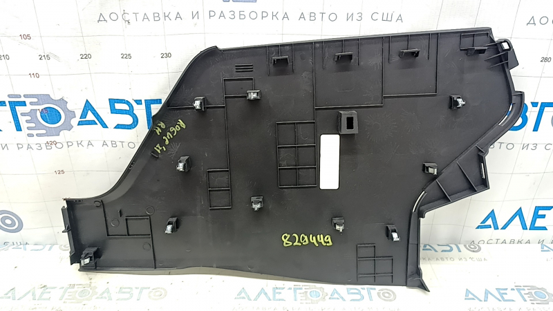 Накладка центральной консоли правая Nissan Rogue 21-26 черная, потерта