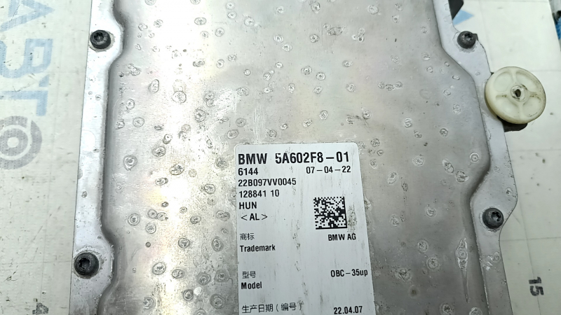 Зарядний пристрій бортовий BMW 3 G20 21-26 plug-in