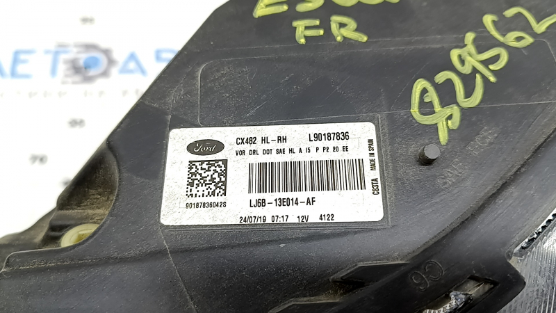 Фара передняя правая в сборе Ford Escape MK4 20-22 LED, под полировку, потрескался лак