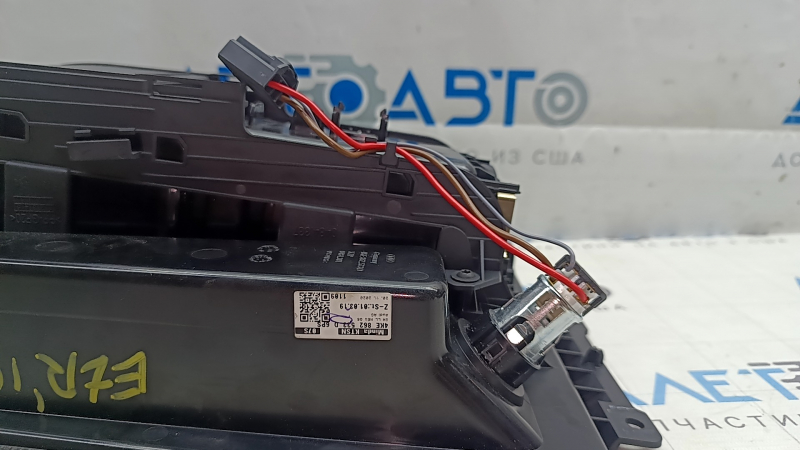 Бокс карман центральной консоли с подстаканниками Audi E-Tron 19-23 с прикуривателем