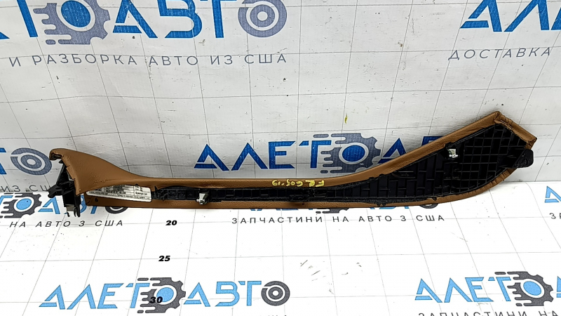 Накладка центральной консоли боковая верхняя левая BMW X5 G05 19-23 кожа коричневая COGNAC