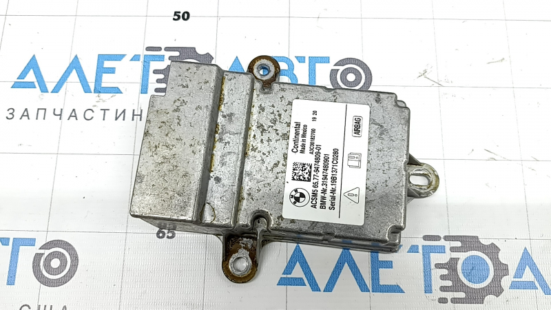 Модуль srs airbag компьютер подушек безопасности BMW X5 G05 19-20 окислена фишка, отсутствует пин