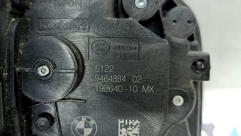 Замок двери задней правой BMW X5 G05 19-26