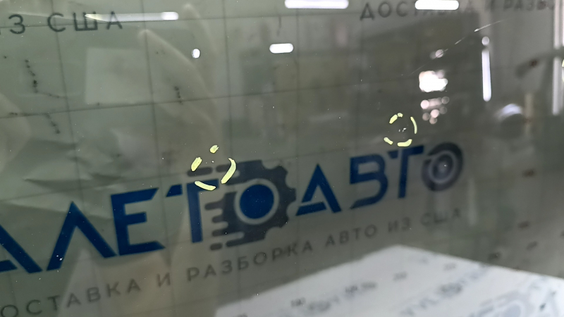 Лобовое стекло Lexus ES300h ES350 13-18 FUYAO, под датчик дождя, под датчик температуры воздуха в салоне, подогрев дворников, песок