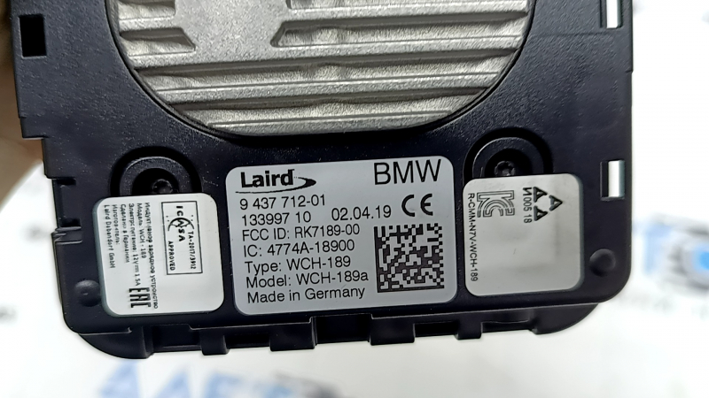 Беспроводное зарядное устройство BMW X5 G05 19-23