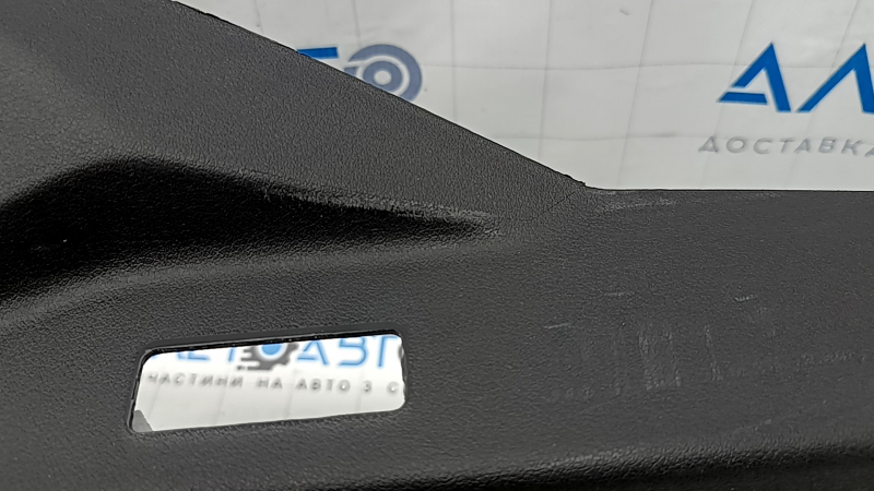 Обшивка задней верхней двери нижняя BMW X5 G05 19-26 черная, потерта, царапины