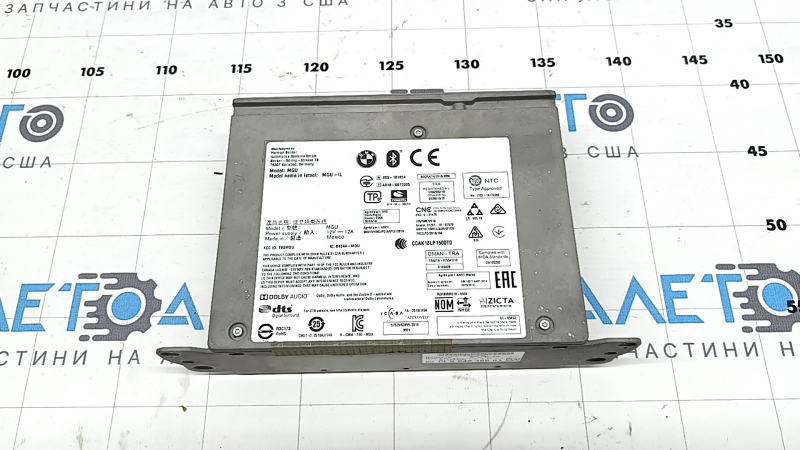 Головное устройство BMW X5 G05 19-23