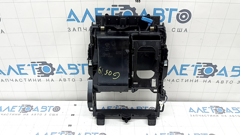 Бокс карман центральной консоли BMW X5 G05 2019 - 2026 с посадочными местами для крепления
